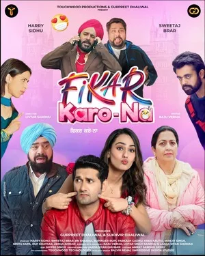 Poster-Fikar-Karo-Na-2025