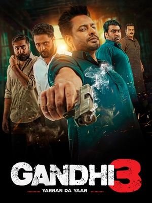 gandhi-3-2024-punjabi-hdrip-720p-480p-1080p